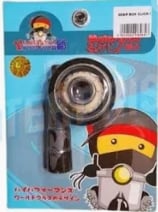 Gear Box
